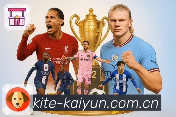 <strong>开云</strong>App 关键节点二维码