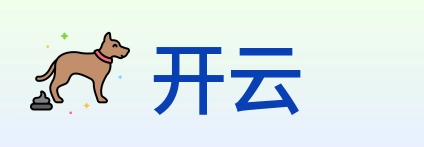 开云 Logo